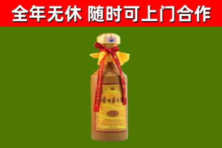 随州烟酒回收15年茅台酒.jpg